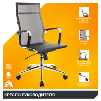 Изображение кресло everprof опера (opera) t (топ-ган)